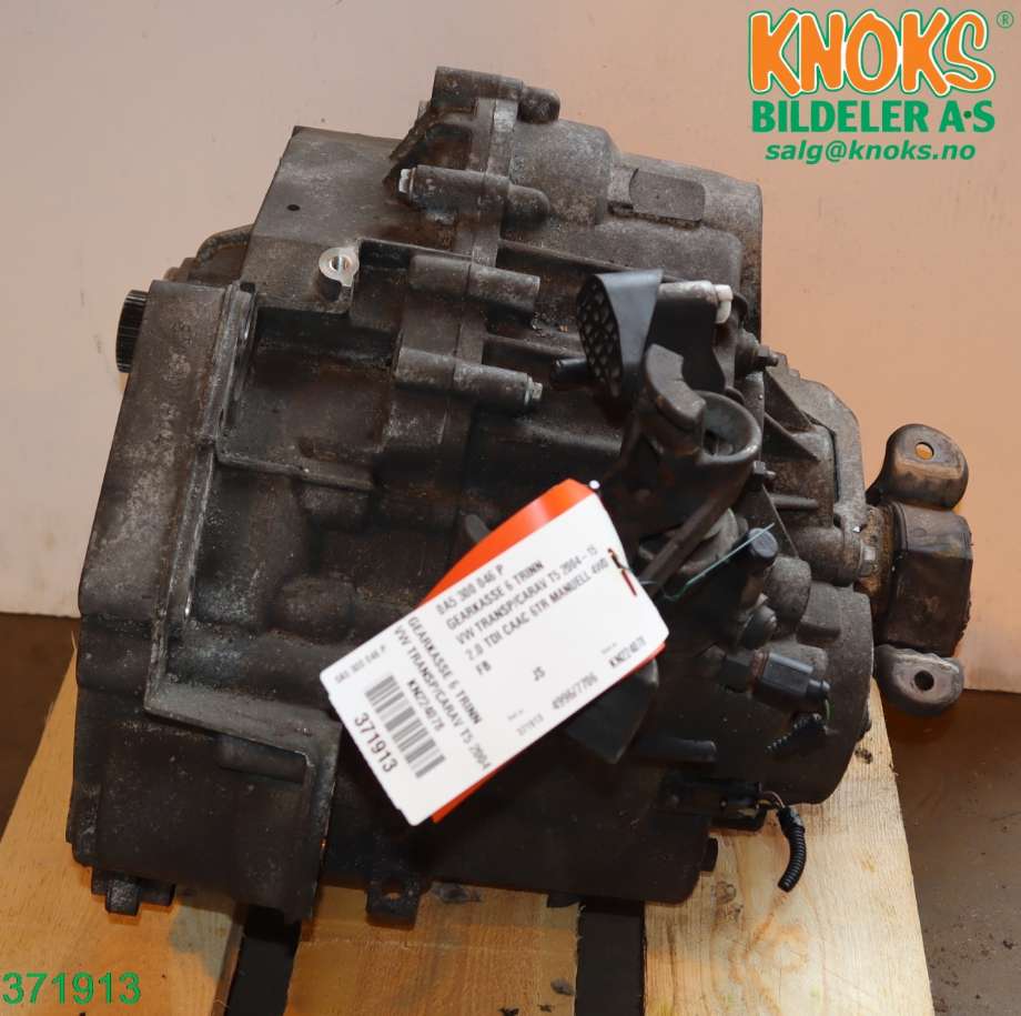 Girkasse manuell 6-trinn til VW Transporter / Caravelle 2009-2015 (Fase 2) (T5) (T5) (VOLKSWAGEN|0A5 300 046 P|)