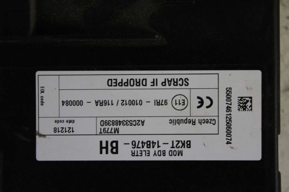 Sikringsboks til Ford Transit Custom 2013-2023 (Type I) (FORD|2294547|)