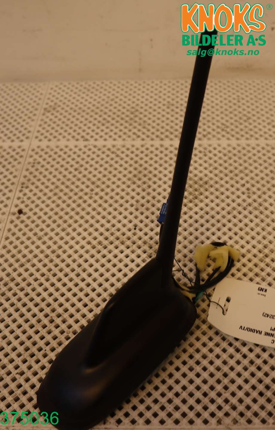 Antenne navigasjon til VW Up 2012-2019 (6R0 035 501 C|)