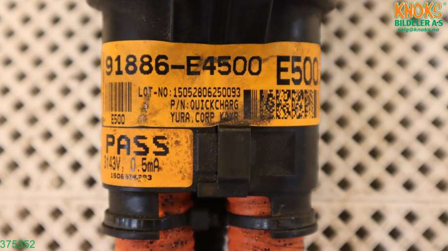 Batterilader kabel til Kia Soul 2014-2019 (Type II)  (KIA|91886E4500|)