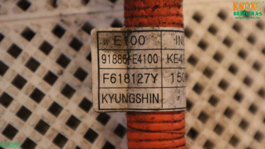 Batterilader kabel til Kia Soul 2014-2019 (Type II)  (KIA|91886E4100|)