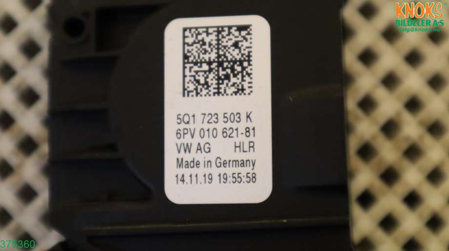 Pedal gass til VW e-Golf 2017-2020 (Fase 2)  (VOLKSWAGEN|5Q1 723 503 K|)