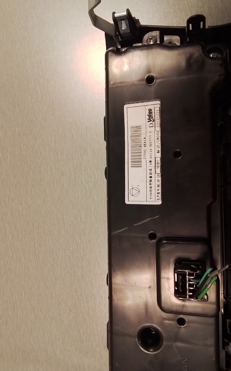 Varmeapparat betjening til Nissan Qashqai 2014-2021 (Type II)  (NISSAN|275004EA0A|)