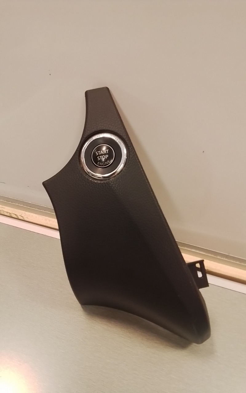 Bryter start/stopp til Nissan Qashqai 2014-2021 (Type II) (NISSAN|251504BA0A|)