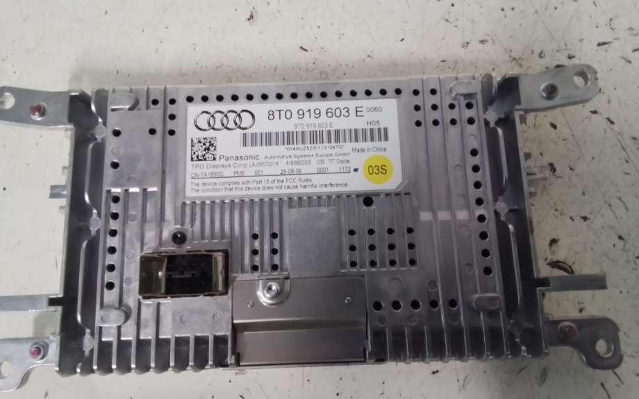 Multimedia display (MCU - Media Controller Unit) til Audi A5 2007-2016 (Type I)  (AUDI|8T0 057 603 E|)