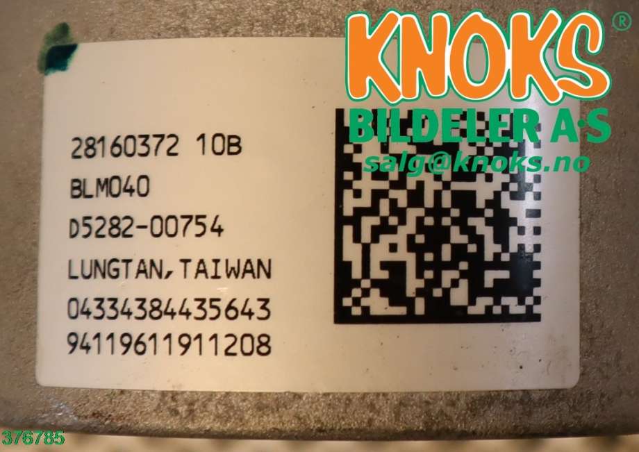 Rattaksel elektrisk servo til Fiat 500 2008-2020  (FIAT|P5ST61JXWAE|)