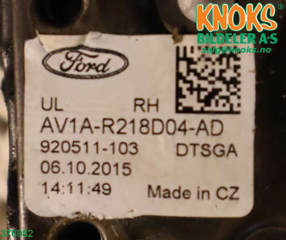 Låsekasse høyre foran til Ford B-Max 2012-2017 (FORD|2014387|)
