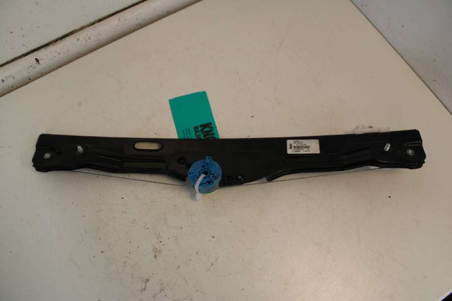 Ruteheis til BMW 2-Serie, Active/Gran Tourer 2014-->> (F45/F46) (F45/F46) (BMW|51 33 7 490 197|)