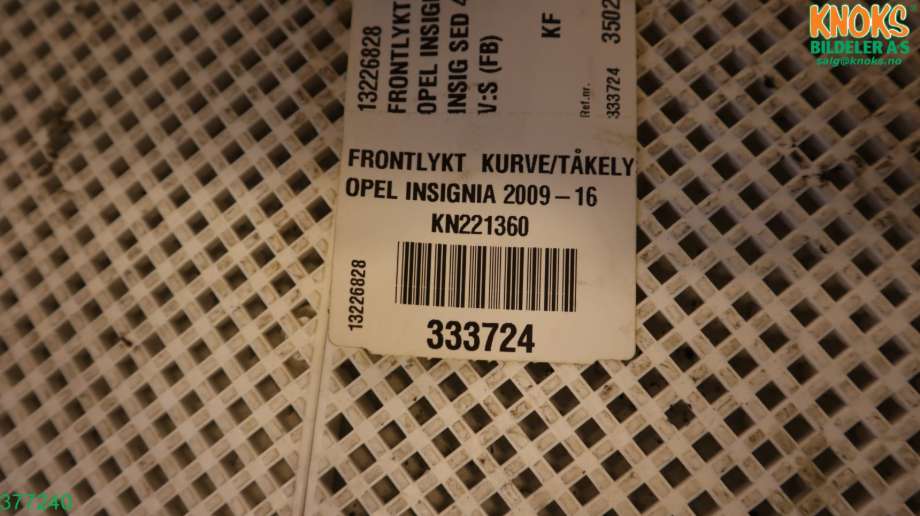 Ruteheis til BMW 2-Serie, Active/Gran Tourer 2014-->> (F45/F46) (F45/F46) (BMW|51 33 7 490 198|)