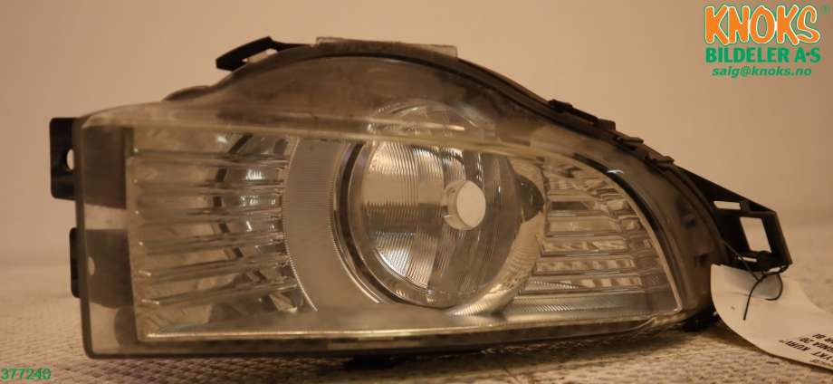 Ruteheis til BMW 2-Serie, Active/Gran Tourer 2014-->> (F45/F46) (F45/F46) (BMW|51 33 7 490 198|)
