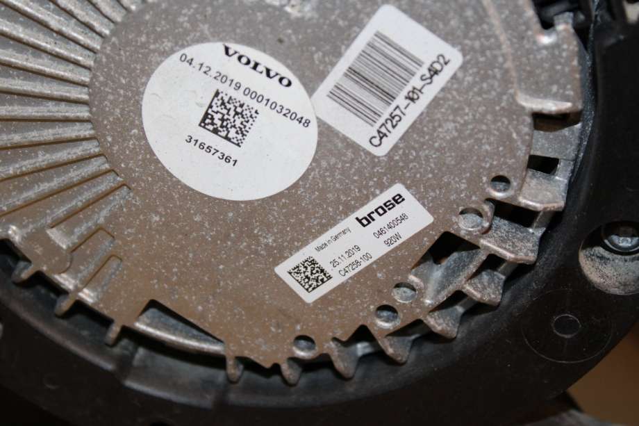 Viskeroverføring til Mitsubishi Outlander 2012-2015 (Type III, Fase 1)  (MITSUBISHI|8251A065|)