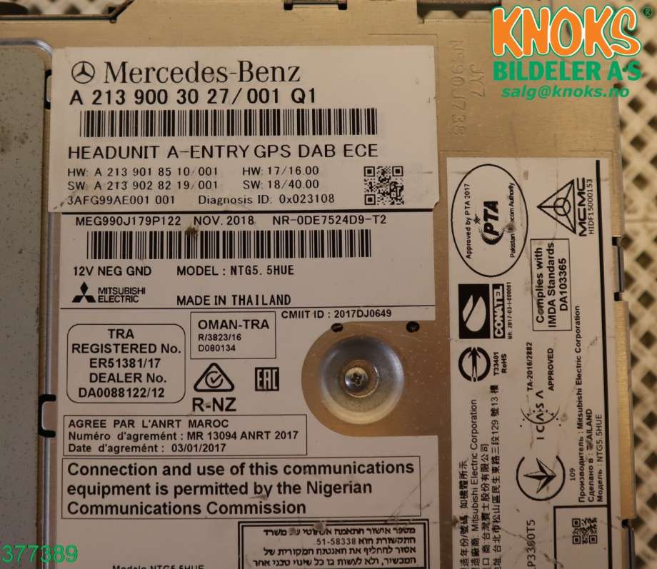 Bilstereo til Mercedes E-Klasse 2016-2023 (W213) (W213) (MERCEDES|A 213 900 93 29|)