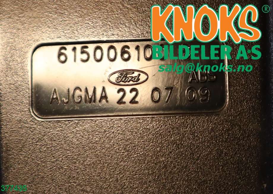 Sikkerhetsbeltelås baksete til Ford C-Max 2003-2007 (Type I, Fase 1)  (FORD|1359234|)