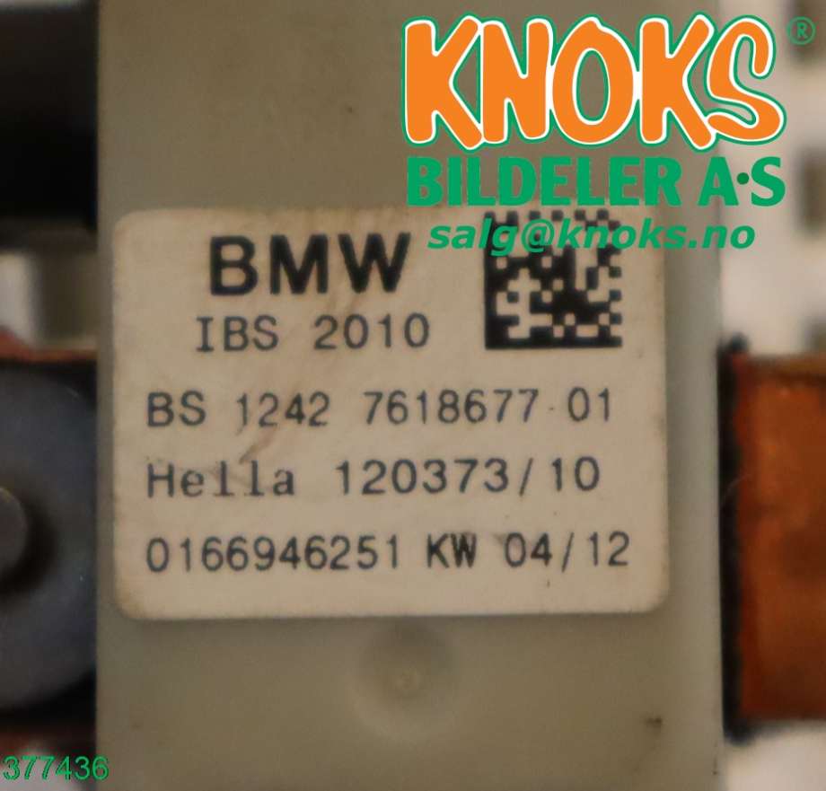 Diverse deler til BMW X1 2009-2015 (E84) (E84) (BMW|61 12 9 255 046|)