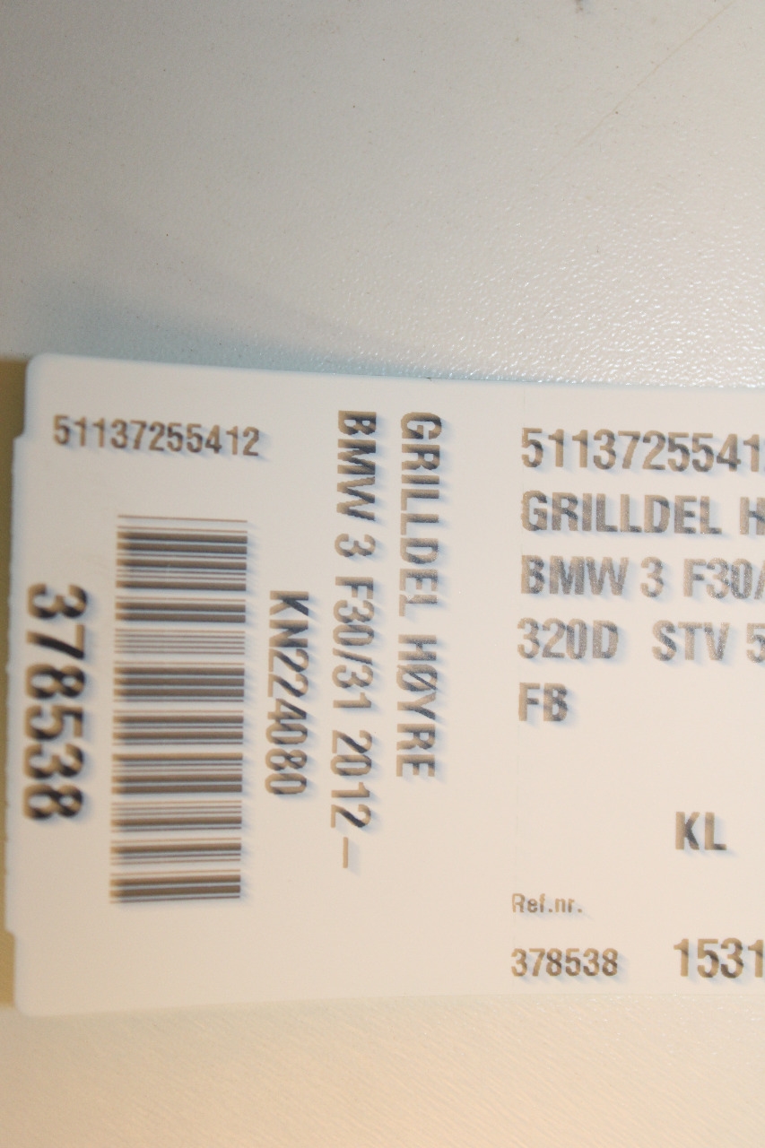 Tåkelykt høyre foran til BMW 3-Serie 2012-2018 (F30/F31/F34) (F30/F31/F34) (BMW|7560400001|)