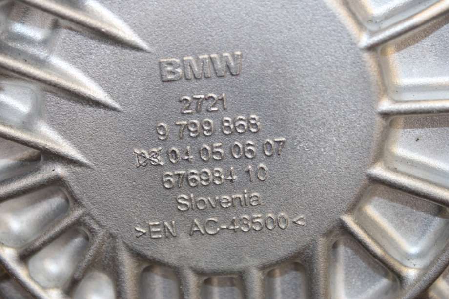Motor elbil foran til BMW i4 2021-->> (G26) (G26) (BMW||12 33 5 A69 3E8)