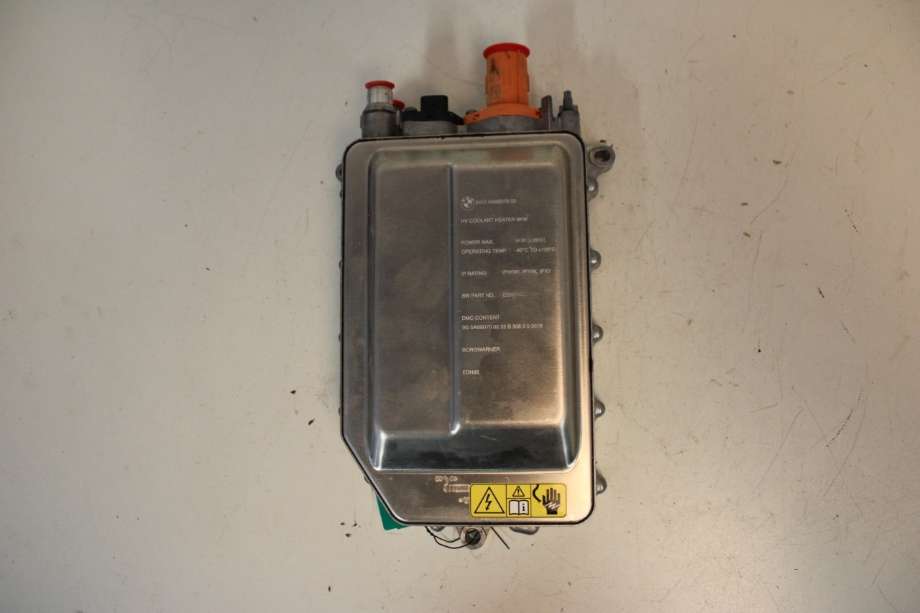 Varmeapparat diverse til BMW i4, 2021-->> (G26) (G26) (BMW|6412 5A69D70 02)