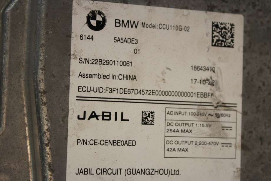 Inverter hybrid til BMW i4 2021-->> (G26) (G26) (BMW|61 44 5 A73 E28|61 44 5 A5A DE3|)