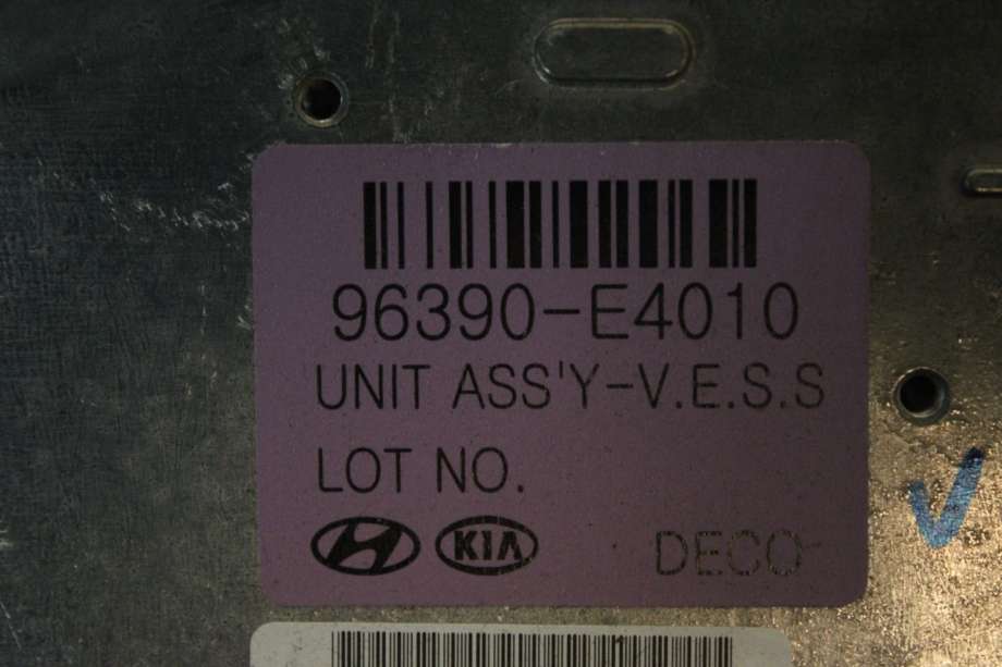 Styreenhet diverse til Kia Soul 2014-2019 (Type II)  (KIA|96390E 4010||96390E4010)
