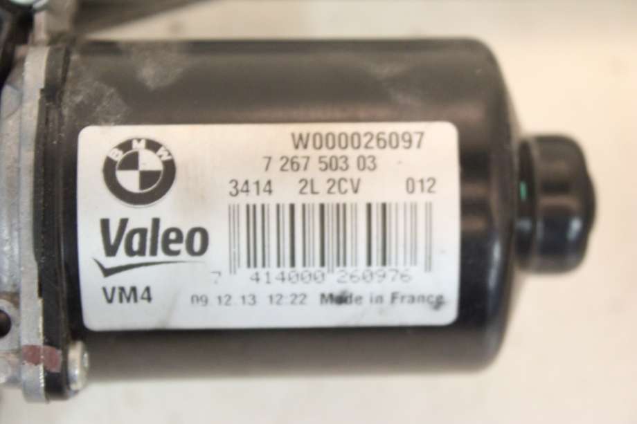Viskermotor frontrute til BMW 3-Serie 2012-2018 (F30/F31/F34) (F30/F31/F34) (BMW|61 61 7 260 488|)