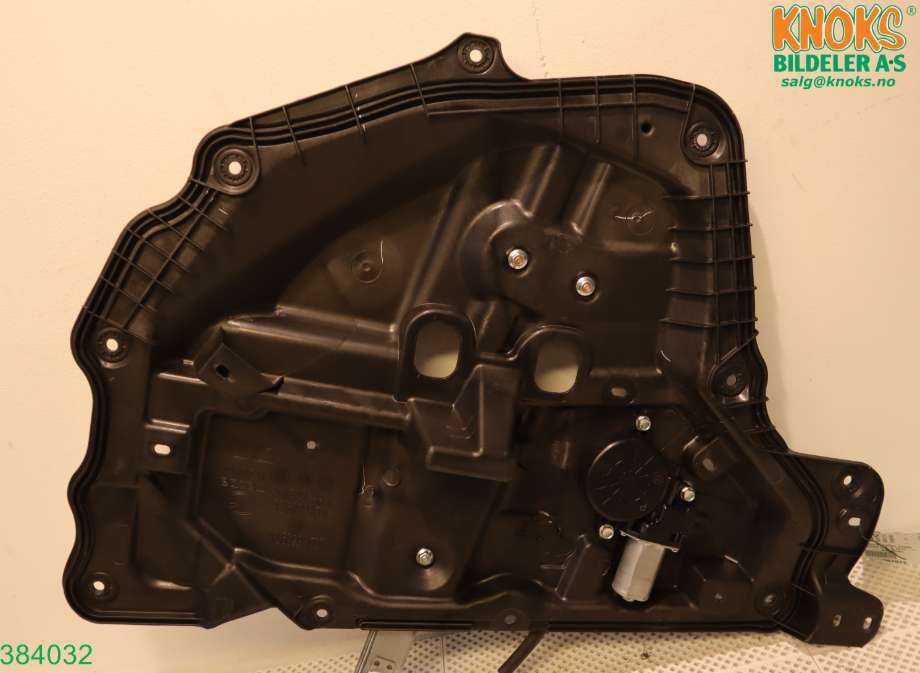 Ruteheis høyre til Mazda CX-5, 2012-2017 (Type I)  (MAZDA|KD53-58-590)