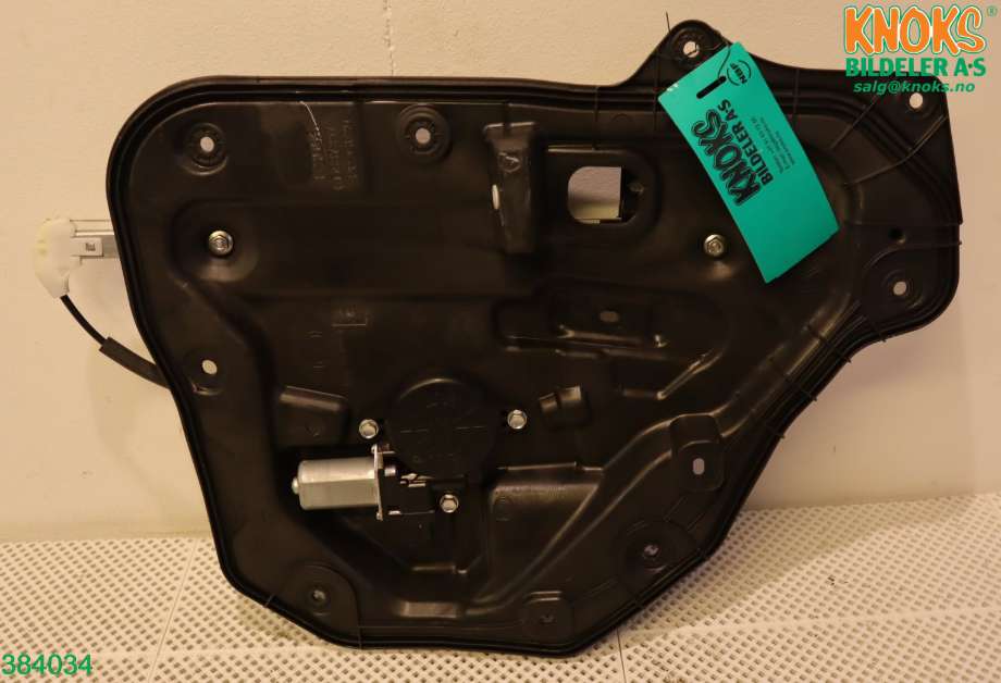 Ruteheis høyre til Mazda CX-5 2012-2017 (Type I)  (MAZDA|KD53-72-590|)