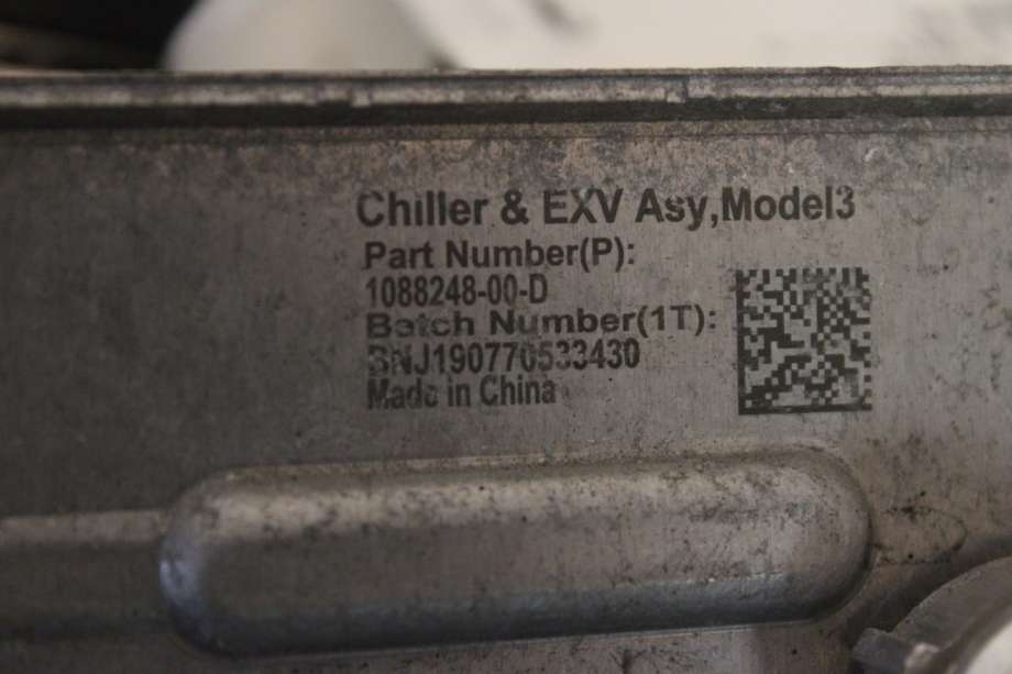 Diverse deler til Tesla Model 3 2018-2023 (Fase 1)  (TESLA|1088248-00-D|)
