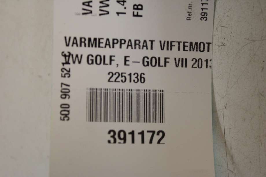 Viskermotor bakrute til VW e-Golf 2014-2017 (Fase 1) (VOLKSWAGEN|5G0 955 711 A|5G0 955 711 D|)