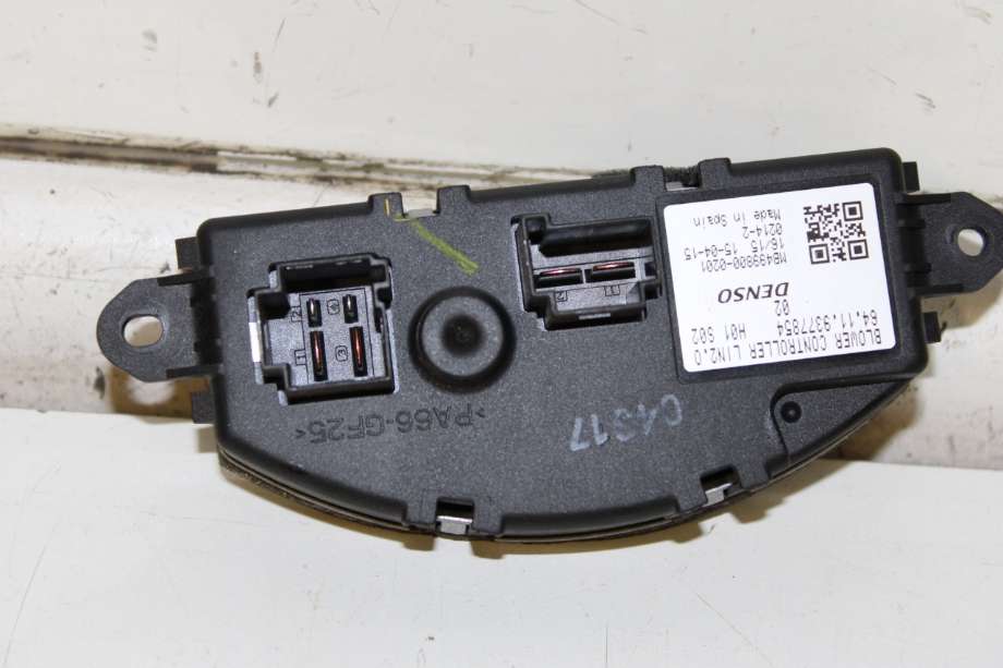Varmeapparat motstand til BMW 2-Serie, Active/Gran Tourer 2014-->> (F45/F46) (F45/F46) (BMW|64 11 7 952 061|)