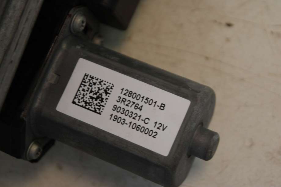 Ruteheis til Renault Zoe 2013-2019 (Fase 1)  (RENAULT|807215899R|)