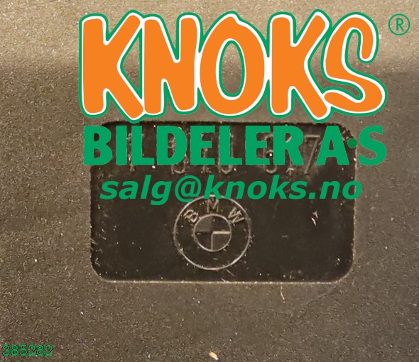 Baklukelås til BMW 1-Serie 2004-2011 (E81/E82/E87/E88) (E81/E82/E87/E88) (BMW|51 24 7 840 617|)
