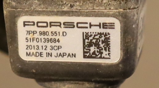 Kamera til Porsche Panamera 2009-2017 (Type I) (970) (970) (PORSCHE|7PP 980 551 D|)
