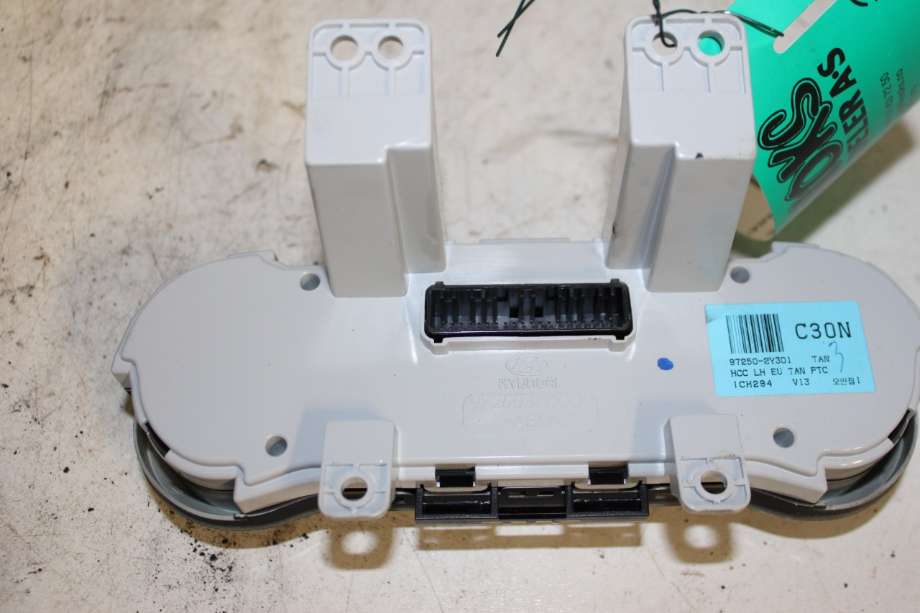 Varmeapparat motor til Hyundai Ix35 2010-2015  (HYUNDAI|97113 2Y000|)