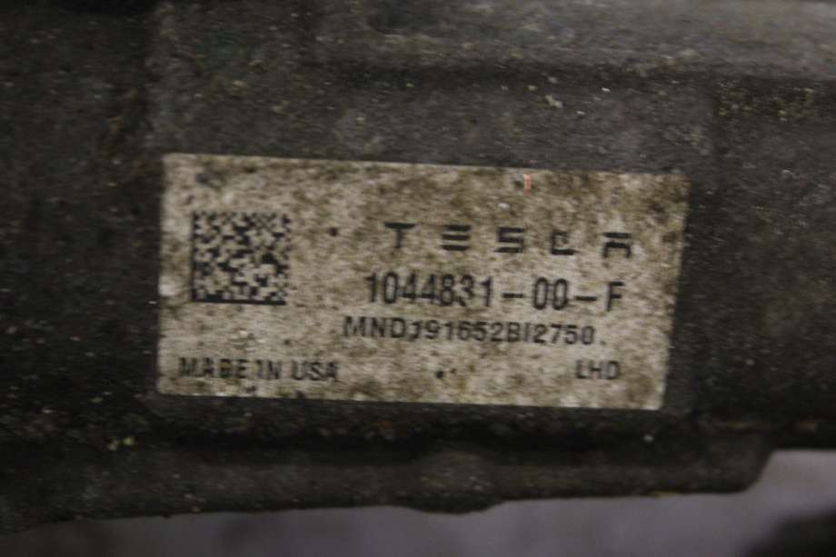 Tannstang elektrisk til Tesla Model 3 2018-2023 (Fase 1)  (TESLA|1044831-00-F|)