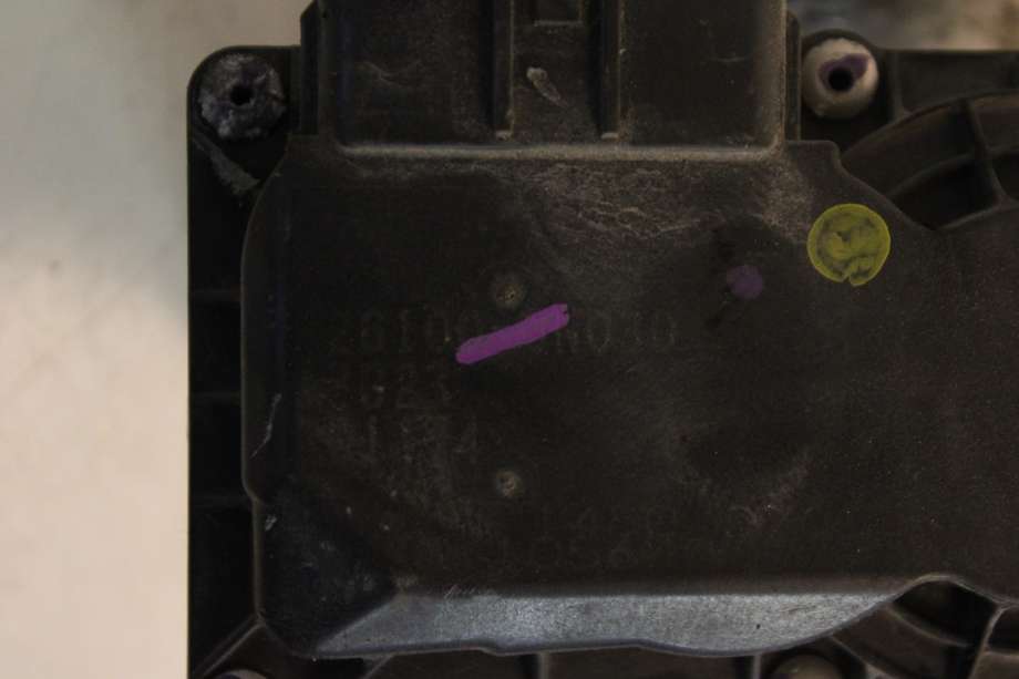 Spjeldhus til Toyota Auris 2013-2015 (Type II, Fase 1)  (TOYOTA|261000N030|)