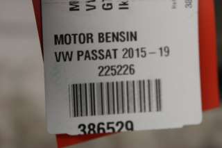 Motor bensin til VW Passat,  (B8) (VOLKSWAGEN|04E 100 034 N|04E 100 099 E)