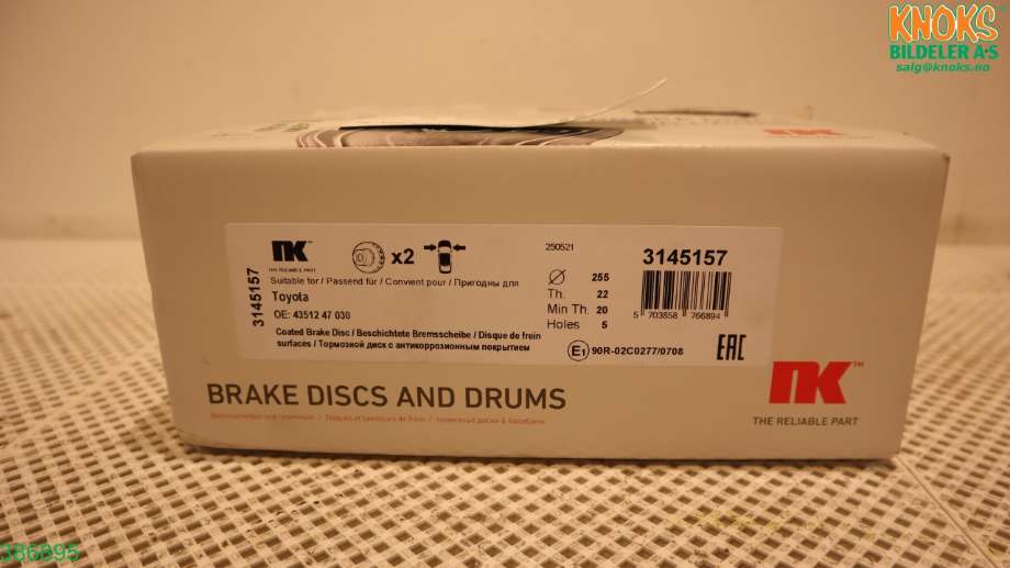 Bremseskive foran til Toyota Prius 2004-2009 (Type II) (COMBI) (COMBI) (4351247030|)