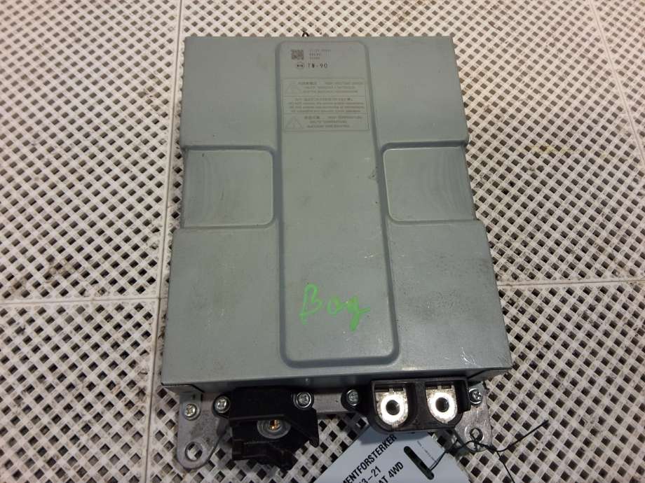 Converter til Mitsubishi Outlander, 2015-->> (Type III, Fase 2)  (MITSUBISHI|9481A052)