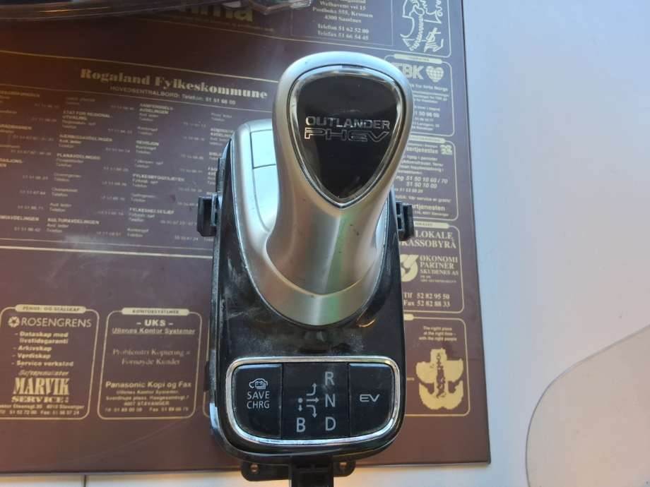 Girstang/girvelger automat til Mitsubishi Outlander, 2015-->> (Type III, Fase 2)  (MITSUBISHI|2400A355)