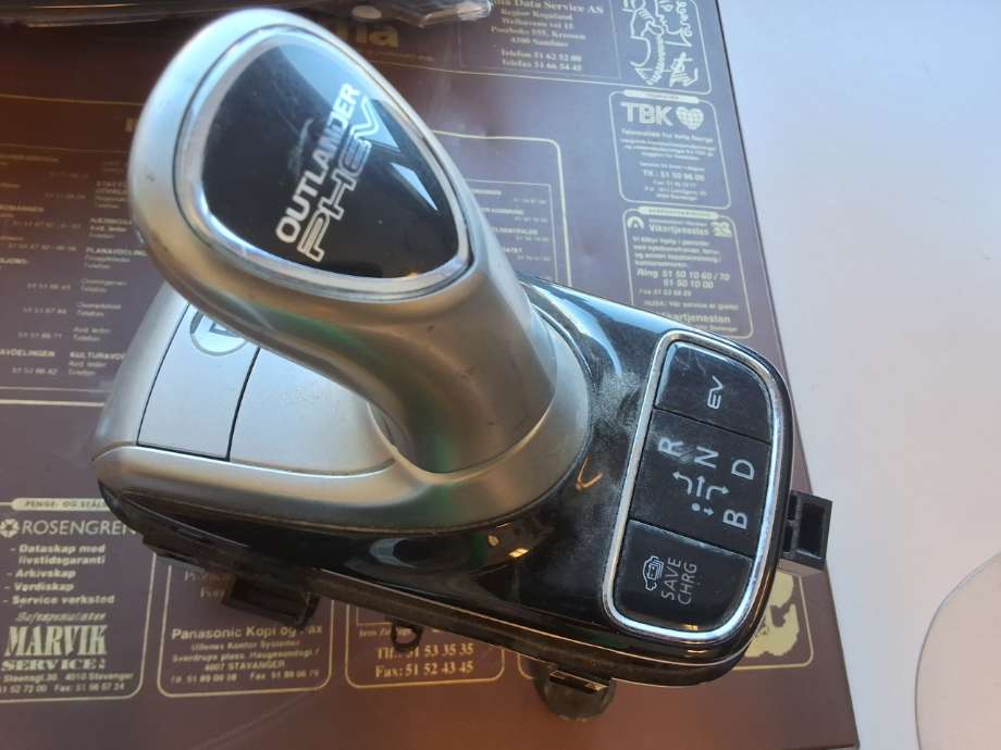 Girstang/girvelger automat til Mitsubishi Outlander 2015-->> (Type III, Fase 2)  (MITSUBISHI|2400A355|)