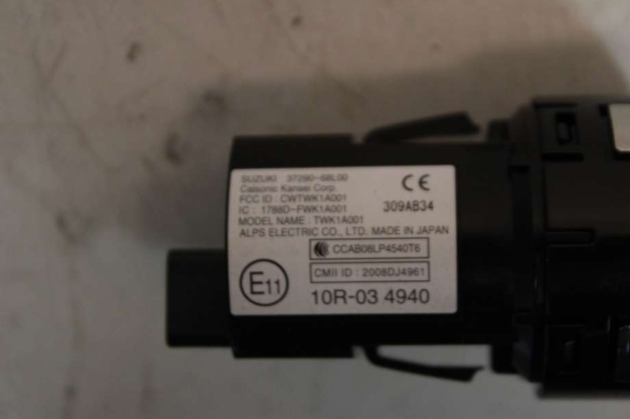 Bryter start/stopp til Suzuki SX4 S-CROSS 2013-->> (Type II)  (SUZUKI|37290-68L00|)