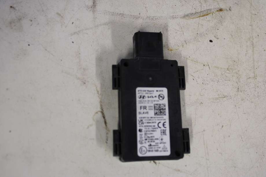 Sensor diverse til Hyundai Kona 2024-->> (Type II) (HYUNDAI|99120-BF000|)