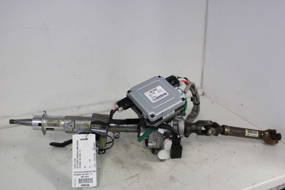 Rattaksel elektrisk servo til Hyundai i40, 2012-2017 (HYUNDAI|56390 3Z200)