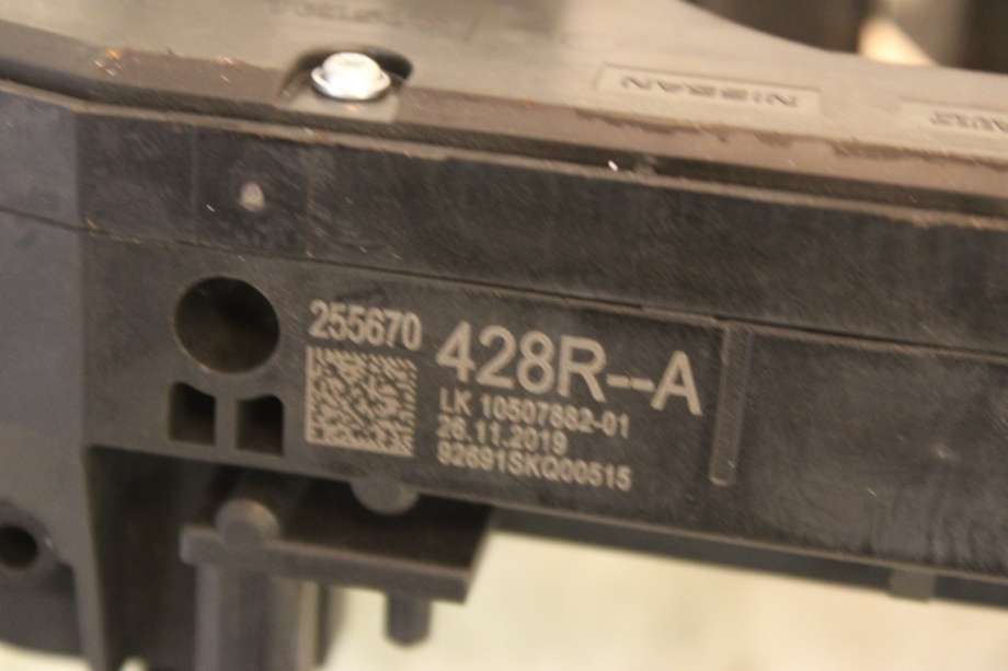 Bryter combi til Renault Zoe 2013-2019 (Fase 1)  (RENAULT|255670428R|)