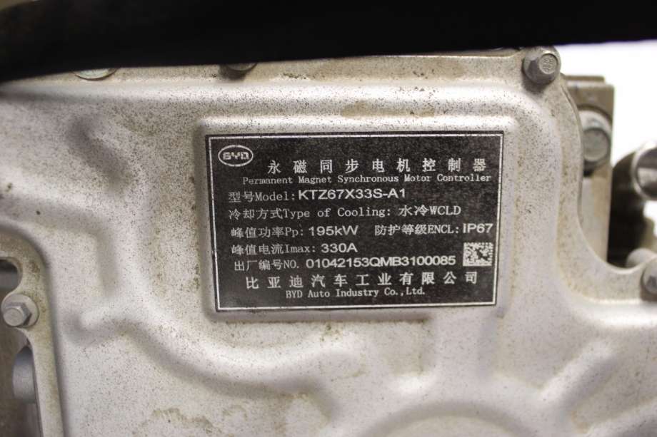 Motor elbil foran til BYD Tang 2020-->>  (BYD|STEL-2100010B|)