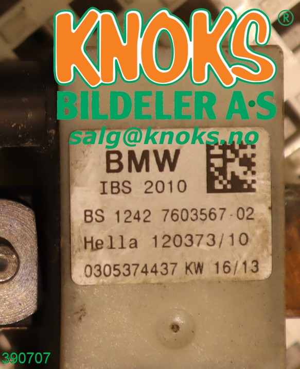 Diverse deler til BMW 5-Serie 2003-2010 (E60/E61) (E60/E61) (BMW|12 42 7 603 567|)
