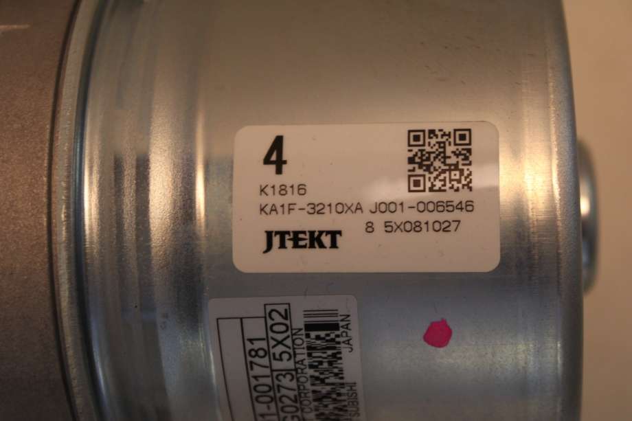 Rattaksel elektrisk servo til Mazda CX-5 2012-2017 (Type I)  (MAZDA|BHR1-32-150B|)