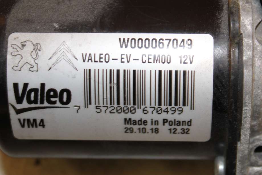 Viskermotor frontrute til Peugeot Expert 2016-->> (Type III)  (PEUGEOT|98 084 652 80|)