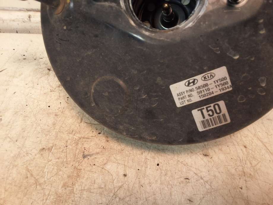 Bremsekraft-forsterker til Kia Picanto 2011-2017 (Type II) (KIA|59110 1Y500|)