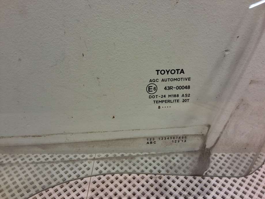 Siderute venstre bak til Toyota Yaris 2014-2020 (Type III, Fase 2) (TOYOTA|681300D200|)